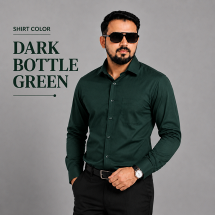 Dark Bottle Green